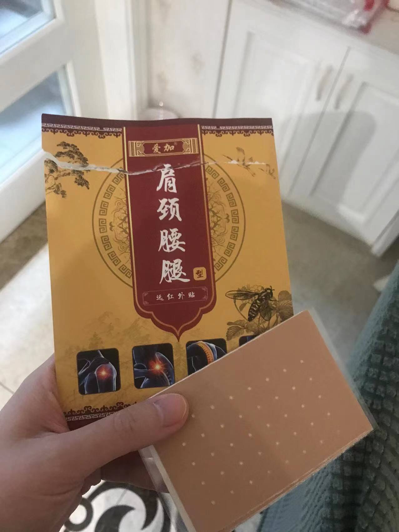 我们为您提供日本膏药的优质评价,包括日本膏药商品评价,晒单,百万