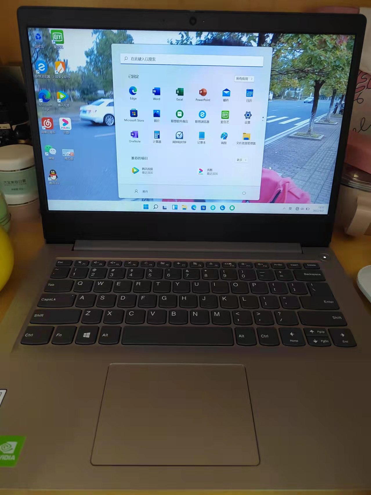 联想(lenovo)ideapad14s 14英寸高清轻薄笔记本电脑(i5 8g 512g固态