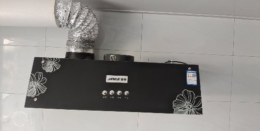 我们为您提供70cm油烟机的优质评价包括70cm油烟机商品评价晒单百万