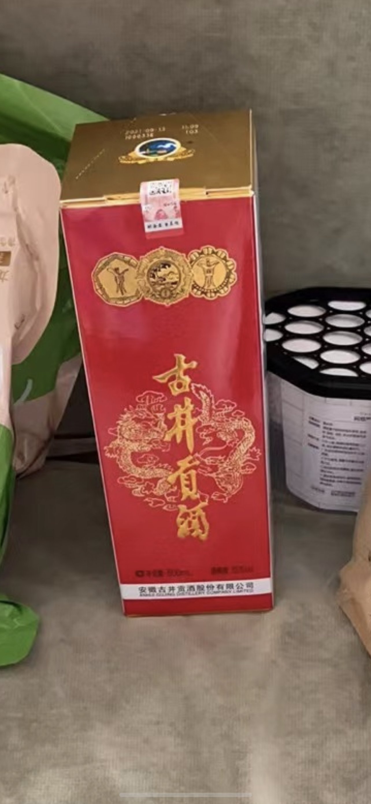 古井贡牌 古井贡酒 1963 55度 500ml 单瓶装 浓香型白酒晒单图