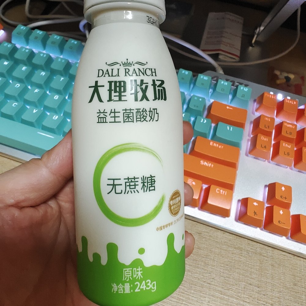 歐亞 大理牧場低溫益生菌酸奶無蔗糖酸奶木糖醇酸奶243g*6瓶曬單圖