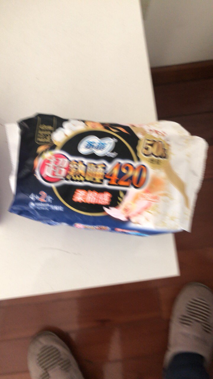 苏菲超熟睡棉柔超长夜用420mm4 2片装晒单图