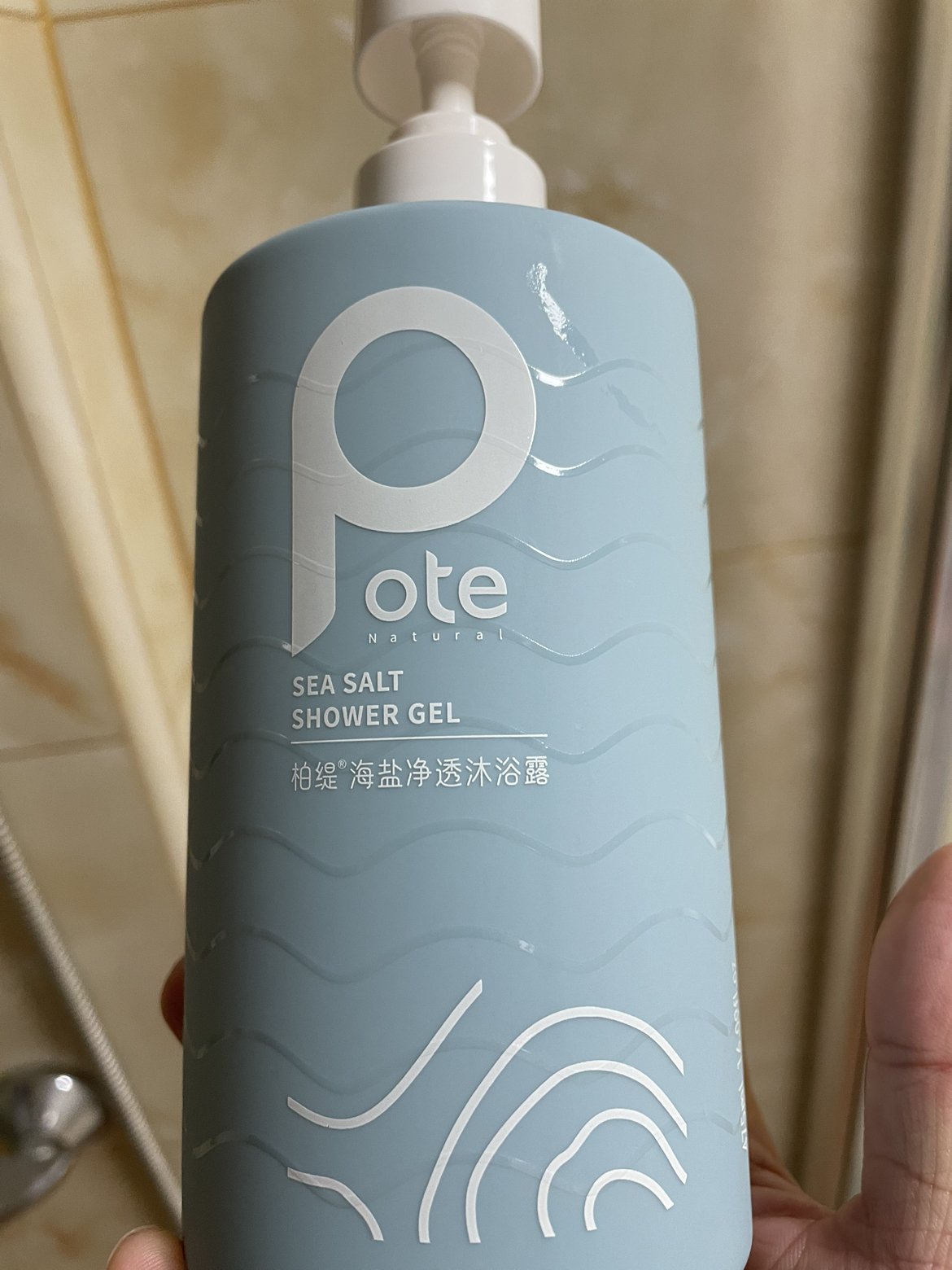 氨基酸沐浴露去除鸡皮肤(氨基酸沐浴露去除鸡皮肤效果好吗) 氨基酸沐浴露去除鸡皮肤(氨基酸沐浴露去除鸡皮肤效果好吗)