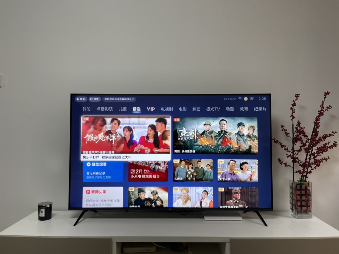 小米 redmi游戏电视x55英寸 2022款 120hz高刷 3 32gb大存储 4k超高清