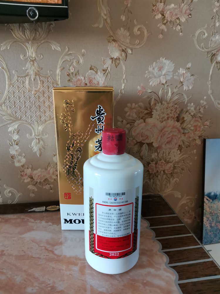 飞天53%vol 500ml 贵州茅台酒 酱香型白酒晒单图
