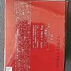 [人气大红瓶]SK-II 美之匙R.N.A.超肌能大红瓶面霜紧致活肤面霜 80g/瓶 sk2 紧肤淡皱 任何肤质通用晒单图