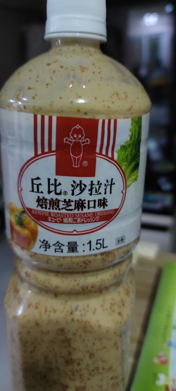 5l 芝麻酱 水果蔬菜沙拉酱料 烤肉拌面佐料 火锅蘸料[店长推荐]晒单图