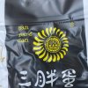 三胖蛋 五香瓜子 175g*1罐 内蒙特产休闲零食坚果炒货葵花籽晒单图