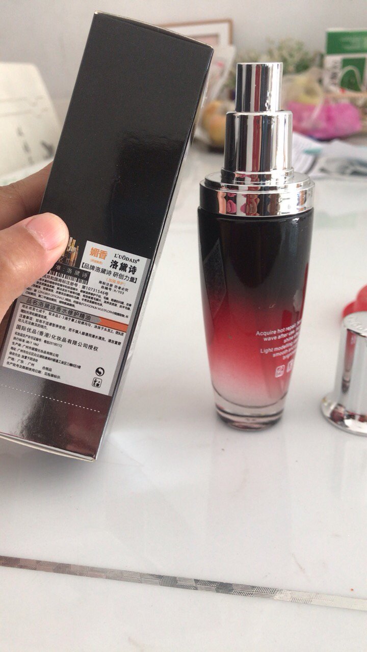 [买1送1]洛黛诗摩洛哥护发精油女柔顺头发卷发护理烫后护卷修复改善防毛躁晒单图