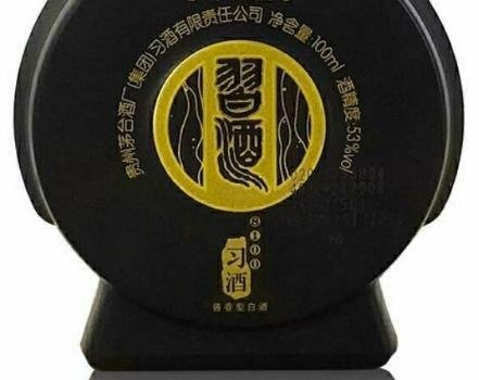 习酒8100窖藏1988品鉴小酒53度酱香型100ml*40瓶整箱晒单图