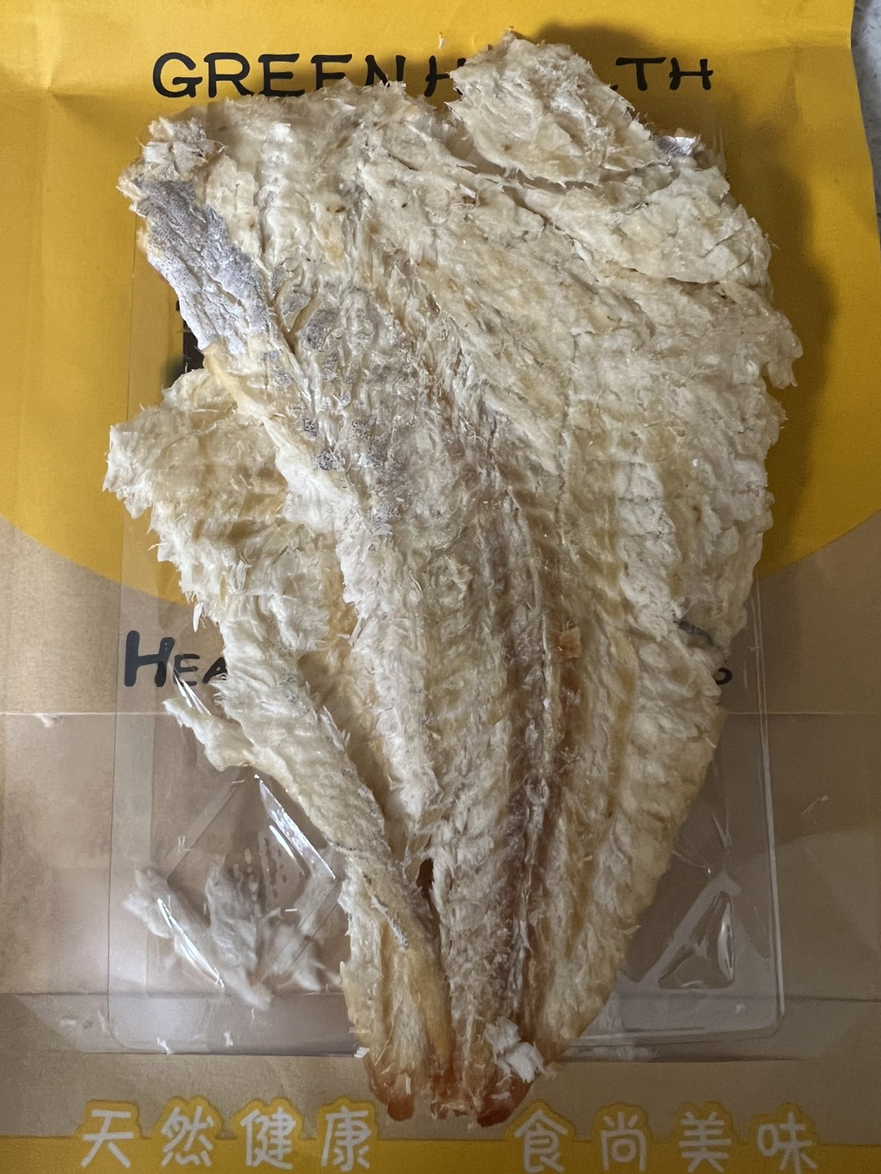 良时海 鳕鱼片80g*2 海鲜水产干货海味即食户外办公室休闲零食小吃晒单图