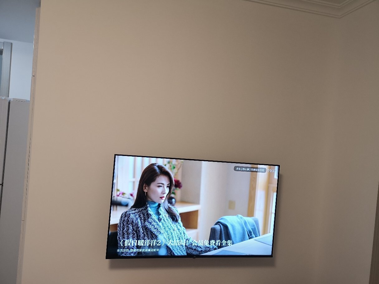 小米电视ea43 2022款 43英寸高清智能金属全面屏蓝牙语音 人工智能