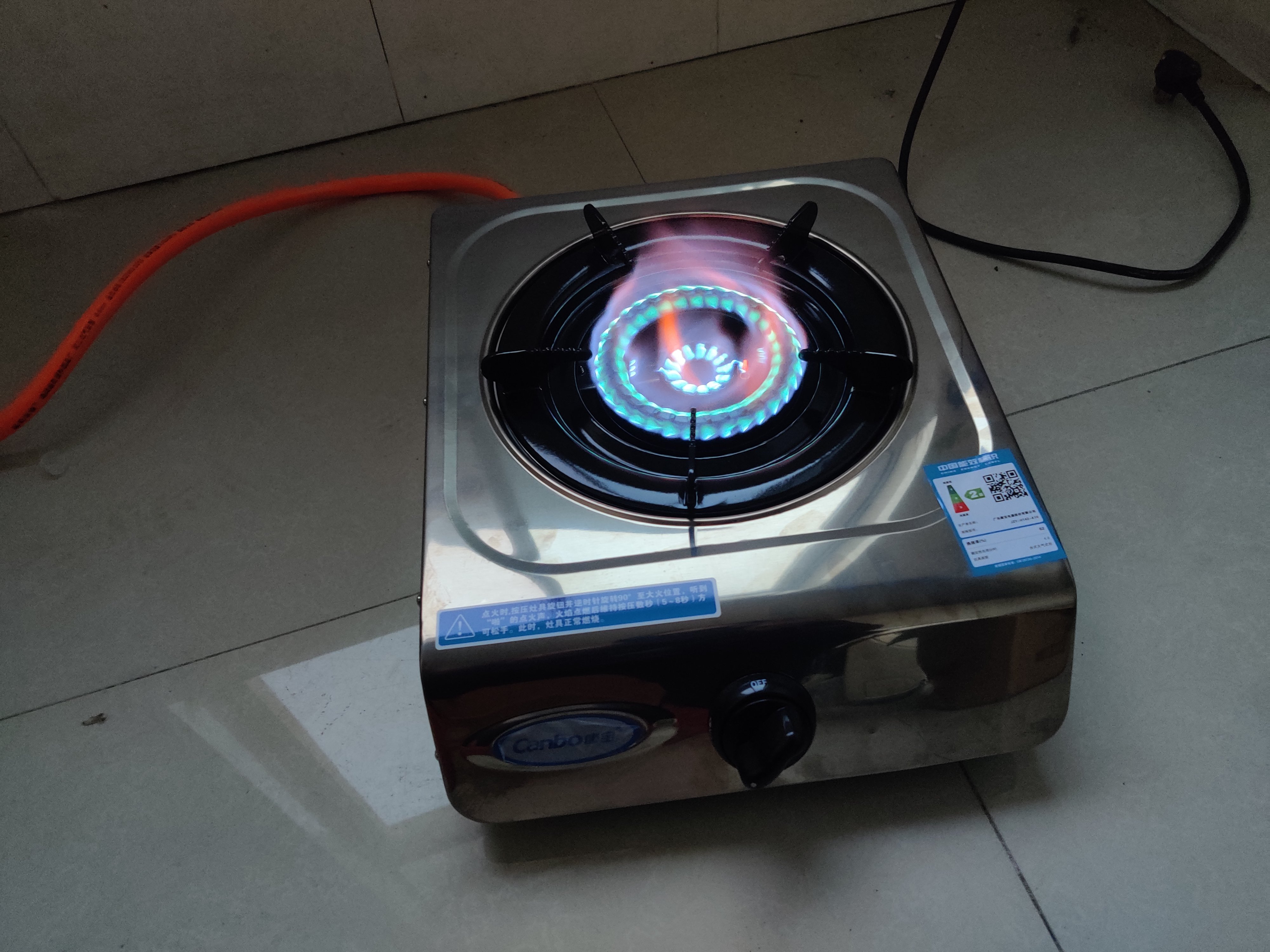 康宝(canbo)jzy-h142-a10煤气灶台式单灶天然气液化气 家用 (液化气)