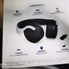 索尼(SONY)PS5原装耳机国行配件PS5耳机PlayStation PULSE 3D耳机 游戏头戴式耳机 PS5耳机晒单图
