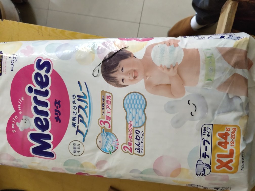 花王(MERRIES)纸尿裤XL号44片特大码腰贴式婴幼儿通用尿不湿日本进口晒单图
