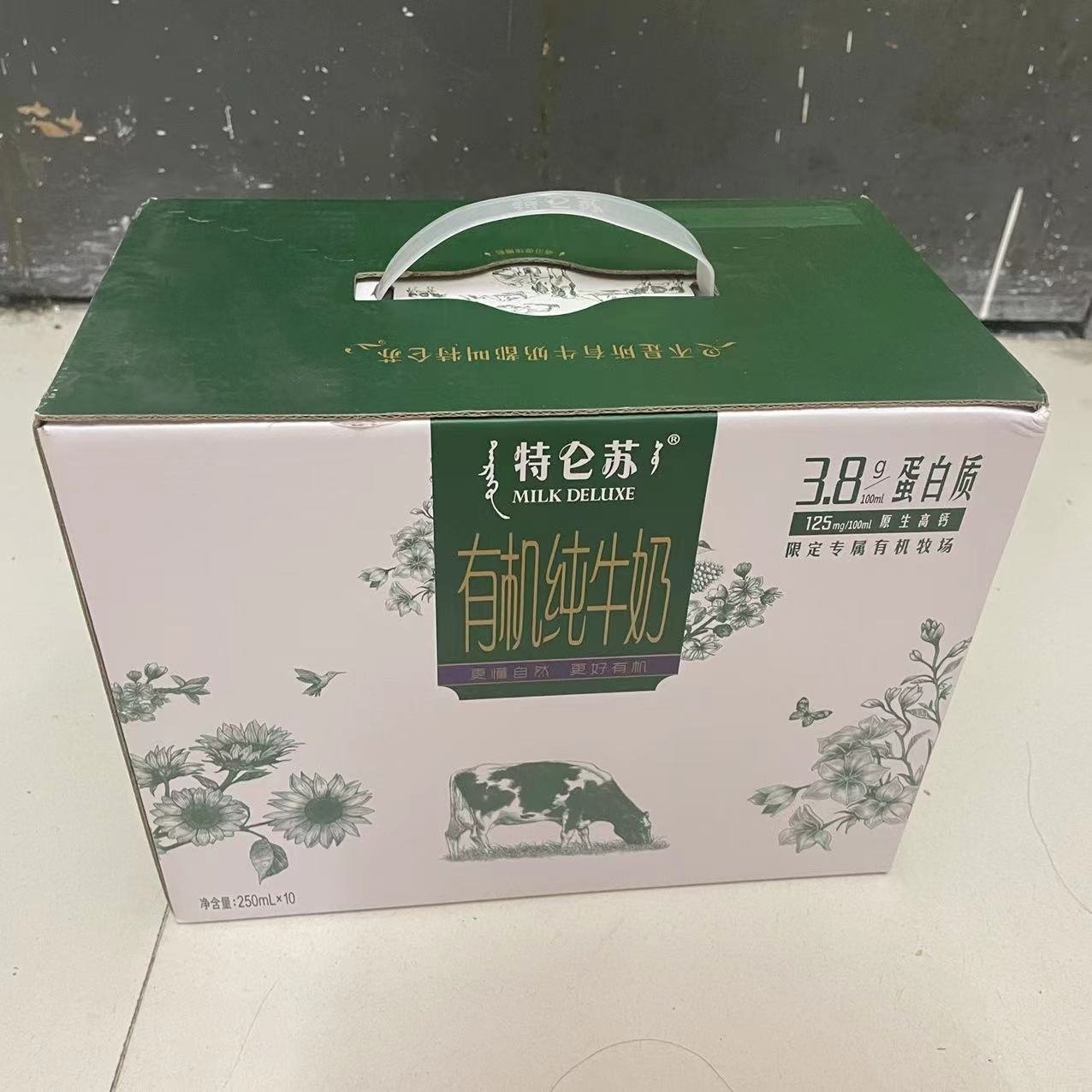 特仑苏有机牛奶(特仑苏有机牛奶和普通牛奶的区别)