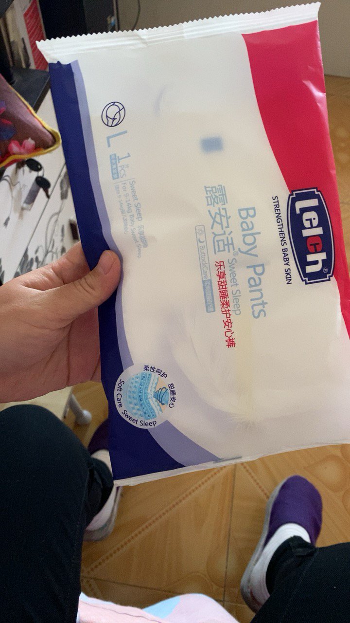 露安适/lelch夜用安心裤试用装婴幼儿l码5p装超薄透气尿不湿拉拉裤