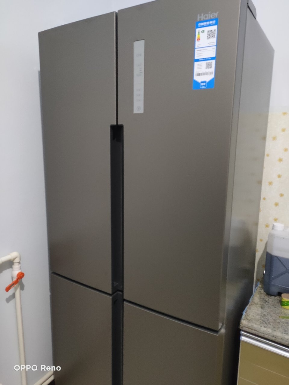 haier/海尔470 升十字门电冰箱对开门双开门四门 变频一级bcd-470wdpg
