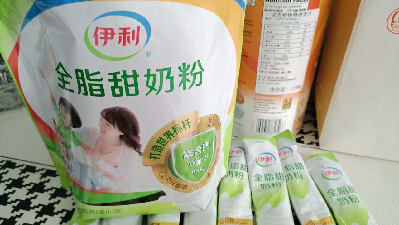 伊利 全脂甜奶粉400g袋装 奶粉成人 高钙 高蛋白 营养 冲饮 独立小