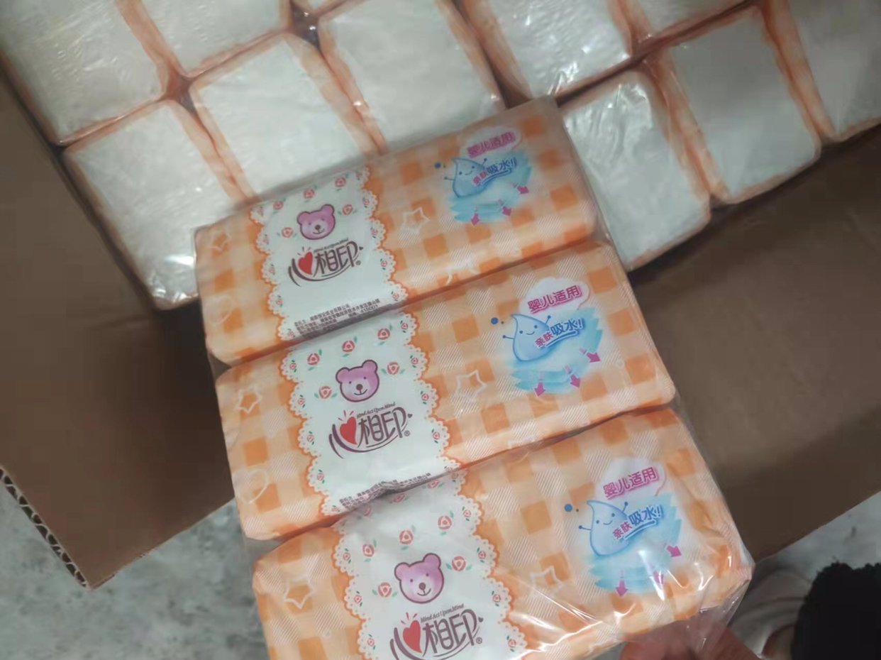 心相印婴儿抽纸