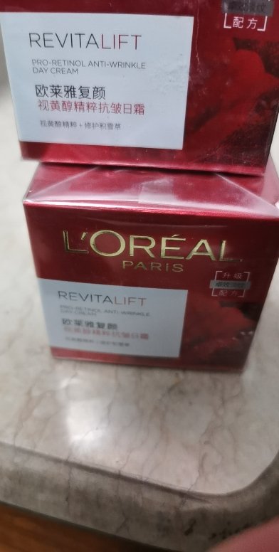 欧莱雅复颜专研抗皱紧致滋润日霜25ml*2面霜滋润保湿补水紧致淡化细纹护肤化妆品正品女晒单图