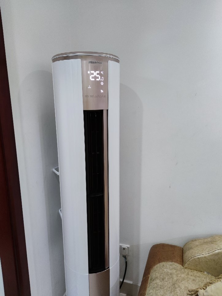 [官方自营]海信新一级3匹快速冷暖家用智能空调柜机kfr-72lw/e500-a1