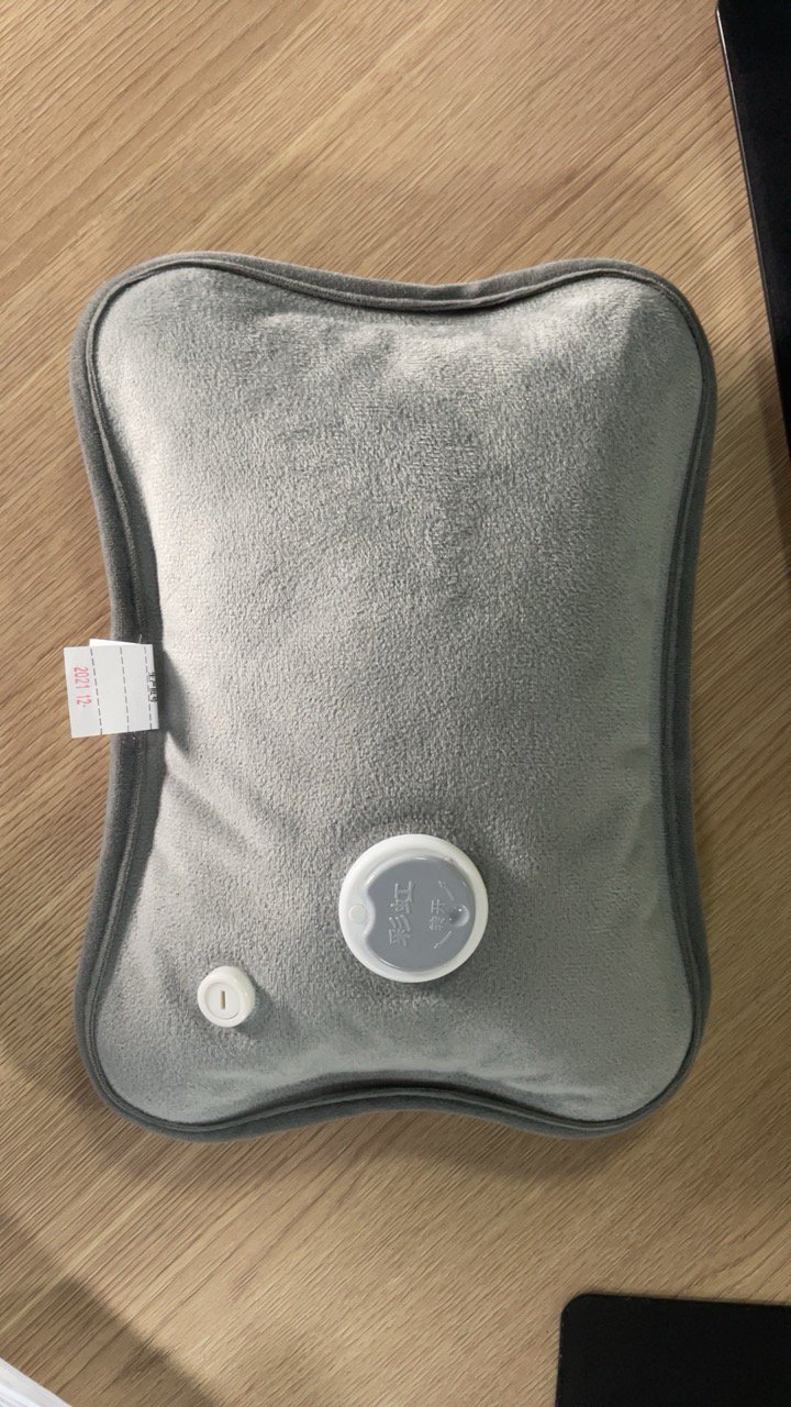 彩虹(rainbow)电热暖手宝插电式暖水袋法兰绒暖宝宝充电式热水袋安全