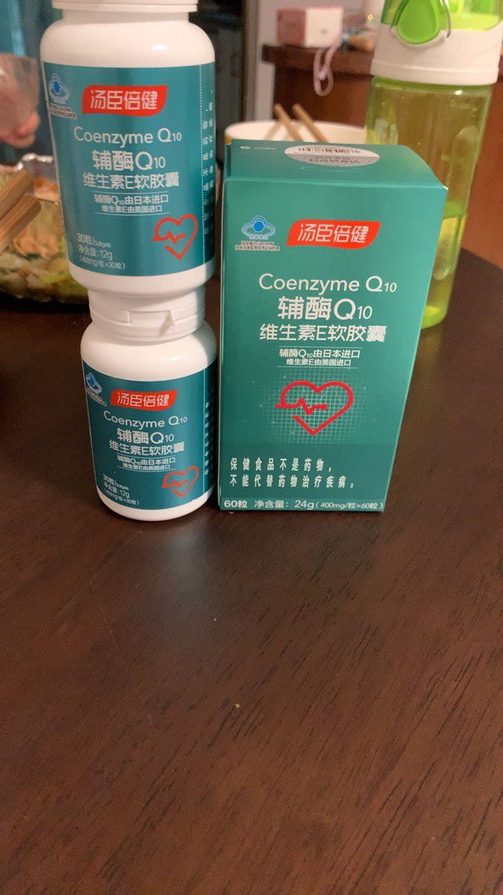 [实发120粒]汤臣倍健辅酶q10天然维生素e软胶囊60粒成人中老年增强