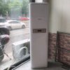 澳柯玛(AUCMA)3匹冷暖变频柜机 自清洁独立除湿家用立式节能省电空调KFR-72LW/BpB106-FL3晒单图