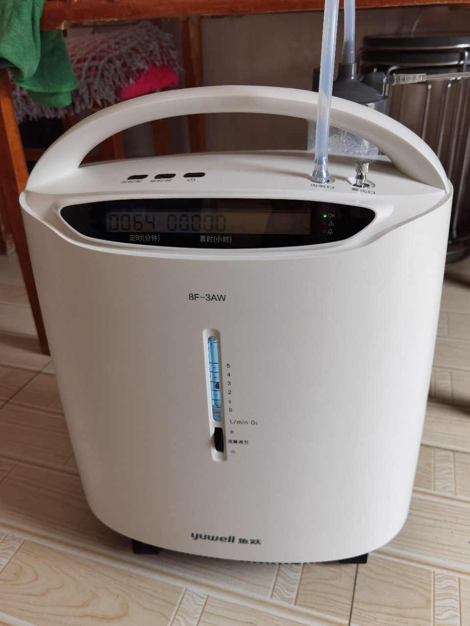 鱼跃制氧机8f-3aw医用级3升吸氧机带雾化3l新升级93%高氧浓度款氧气机