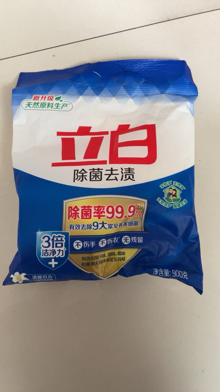 6斤]立白除菌去渍洗衣粉3.6斤机洗专用大包装2袋实惠家庭装晒单图