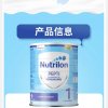 原装进口荷兰牛栏Nutrilon抗过敏蛋白质深度水解牛奶奶粉1段(0-6个月)800g/罐晒单图