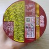 日清(NISSIN) 方便面组合装 杯面泡面快餐面 香辣牛肉风味12杯整箱装晒单图