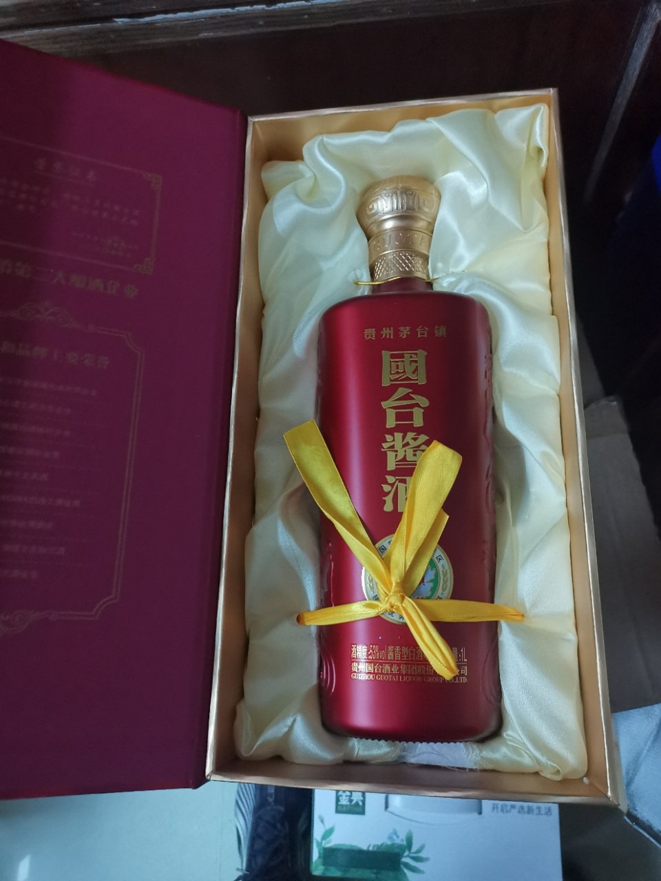 國臺醬酒 53度醬香型白酒 1000ml(1l)禮盒裝 貴州茅臺鎮高度酒水 坤沙