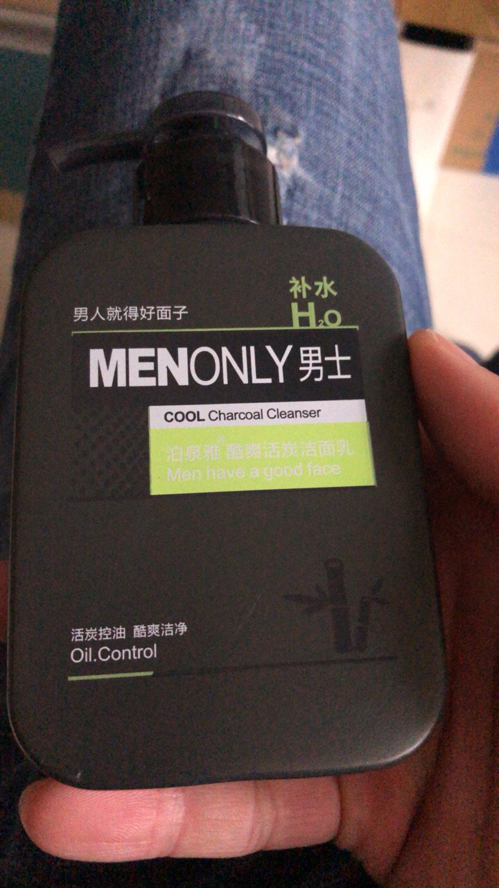 泊泉雅男士酷爽活碳洁面乳控油抗痘洗面奶深层清洁黑头补水保湿清爽不