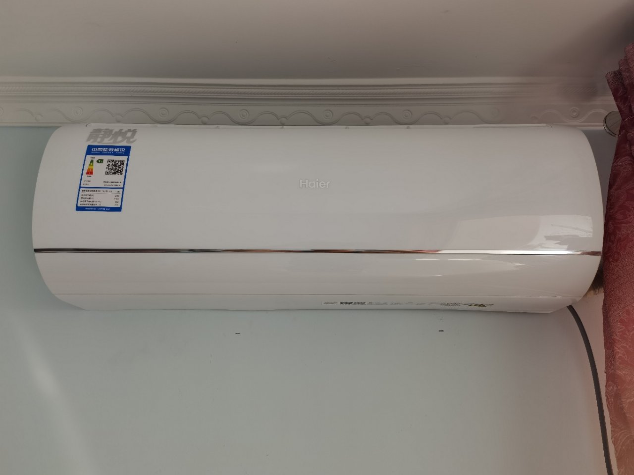 5匹变频冷暖挂式空调挂机智能自清洁kfr-35gw/01kbb81u1以旧换新晒单