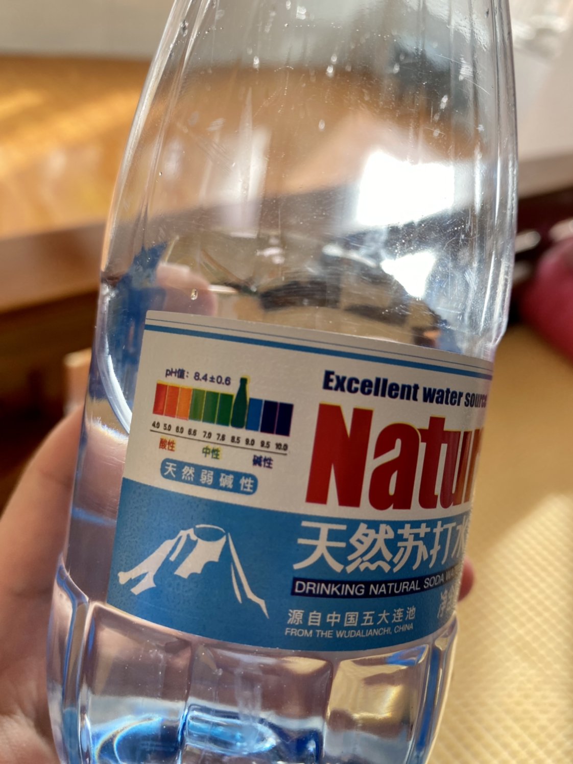 北大荒倍爽天然苏打水440mlx24天然弱碱性小分子水矿泉水饮用水无糖无