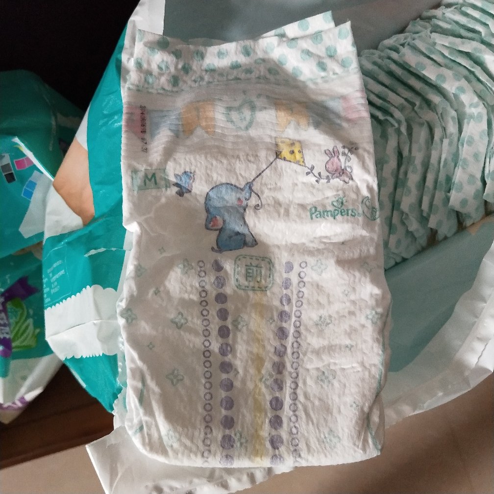 帮宝适 (pampers) 超薄干爽纸尿裤m192片新生儿尿不湿中号(6kg-11kg)
