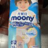 尤妮佳(Moony)拉拉裤(男宝)XL38片(12-17kg)加大号XL号裤型纸尿裤(日本进口)晒单图