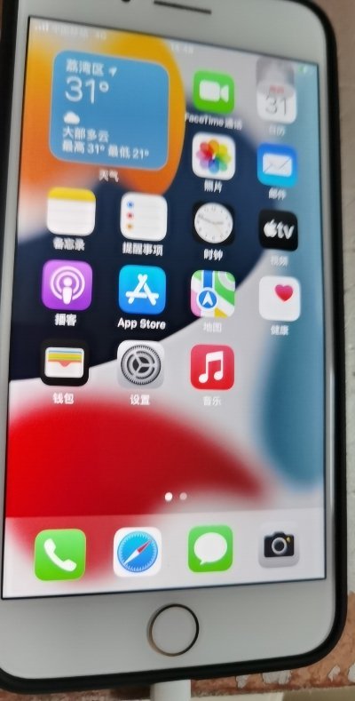 苏宁二手手机 9新 Apple/iPhone 8 - 值得买吗？是哪里生产的？