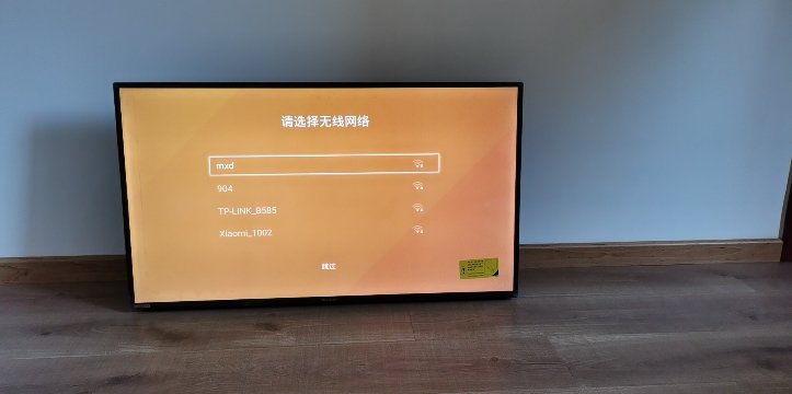 a6da 42英寸 全高清 日本进口面板 智能wifi网络液晶平板电视机晒单