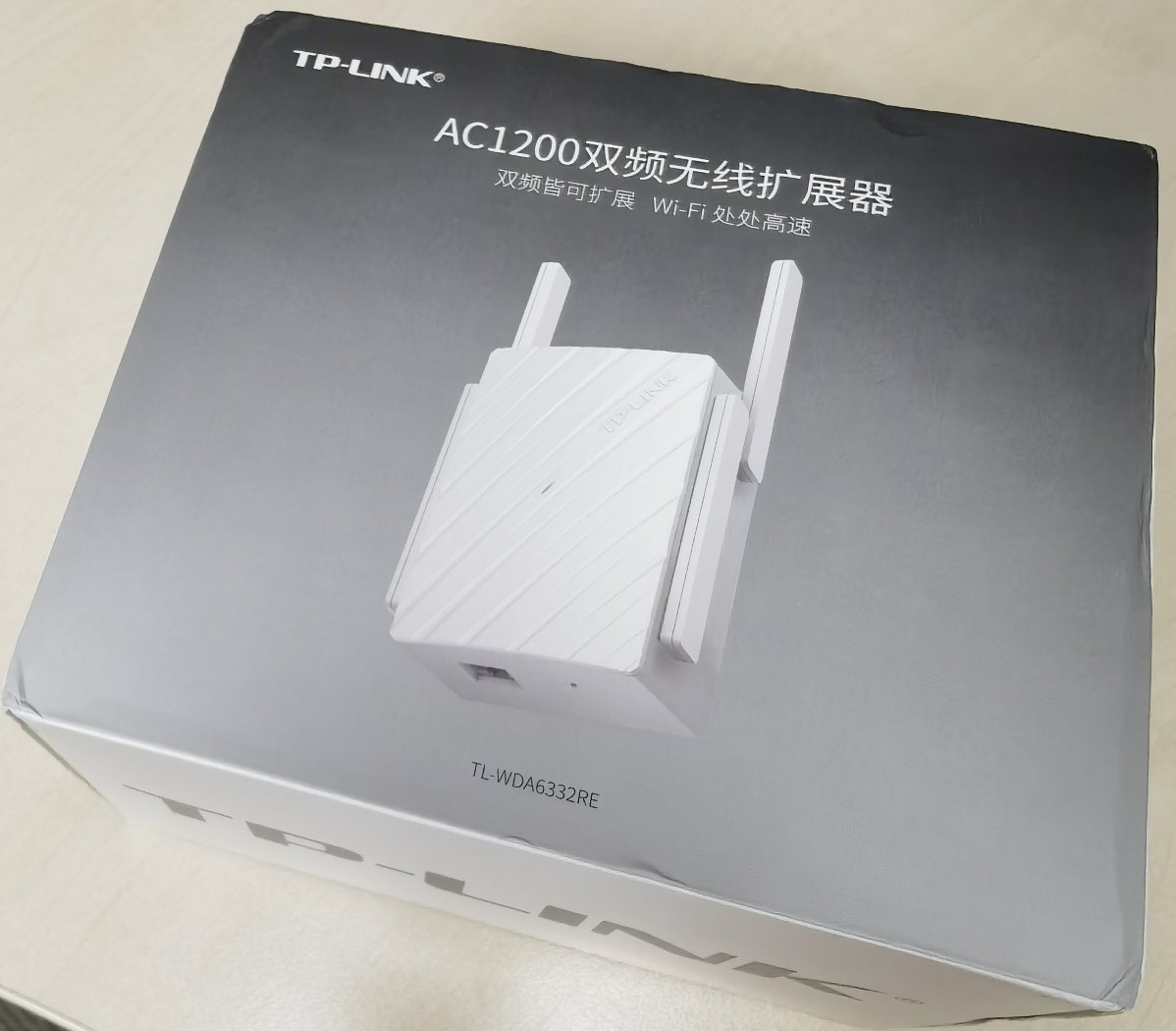 tp-link tl-wda6332re 1200m雙頻 wifi放大器 無線信號擴展器 中繼器