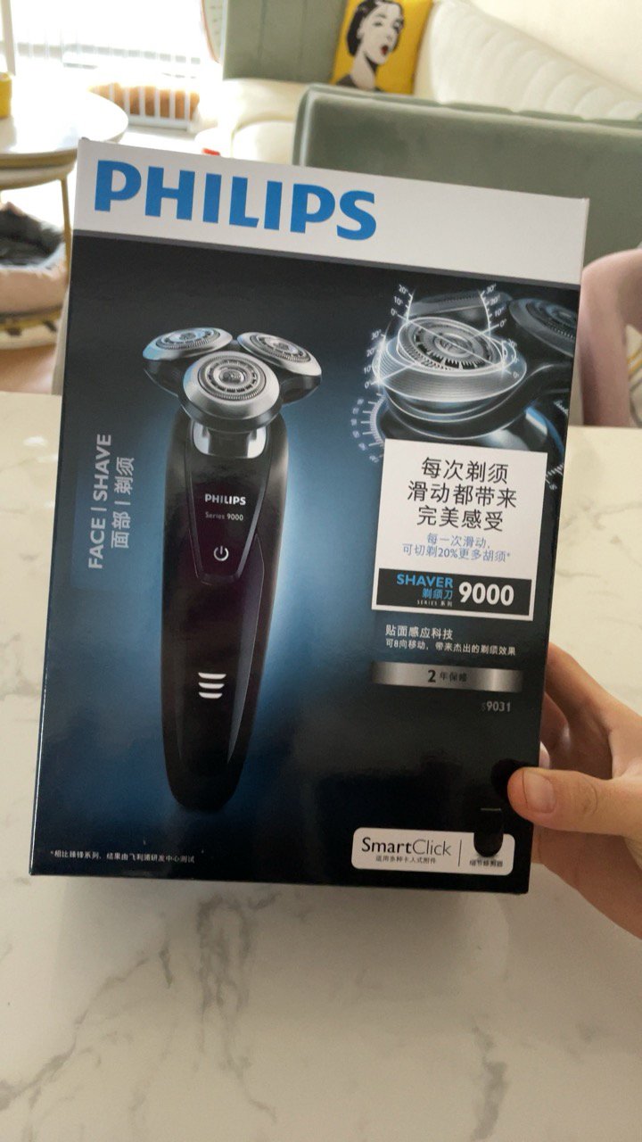 飞利浦(philips) 电动剃须刀 s9031/12 干湿两用全身水洗三刀头 充电