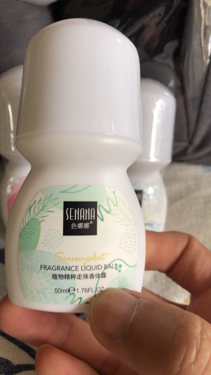色娜娜走珠止汗香体露淡汗腋下活力爽身清爽滚珠香水液异味男女花卉