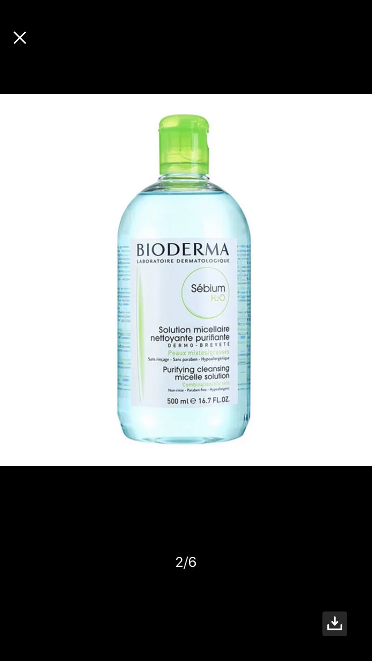 bioderma 法国 贝德玛 净妍温和卸妆水卸妆液 蓝水 500毫升晒单图