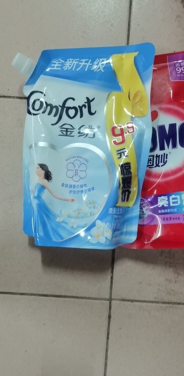 金纺衣物护理柔顺剂900ml清新柔顺带嘴立袋装晒单图