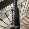 塞尚贺兰 宁夏红酒 蛇龙珠干红葡萄酒750ml 单支贺兰山东麓产区国产红酒晒单图
