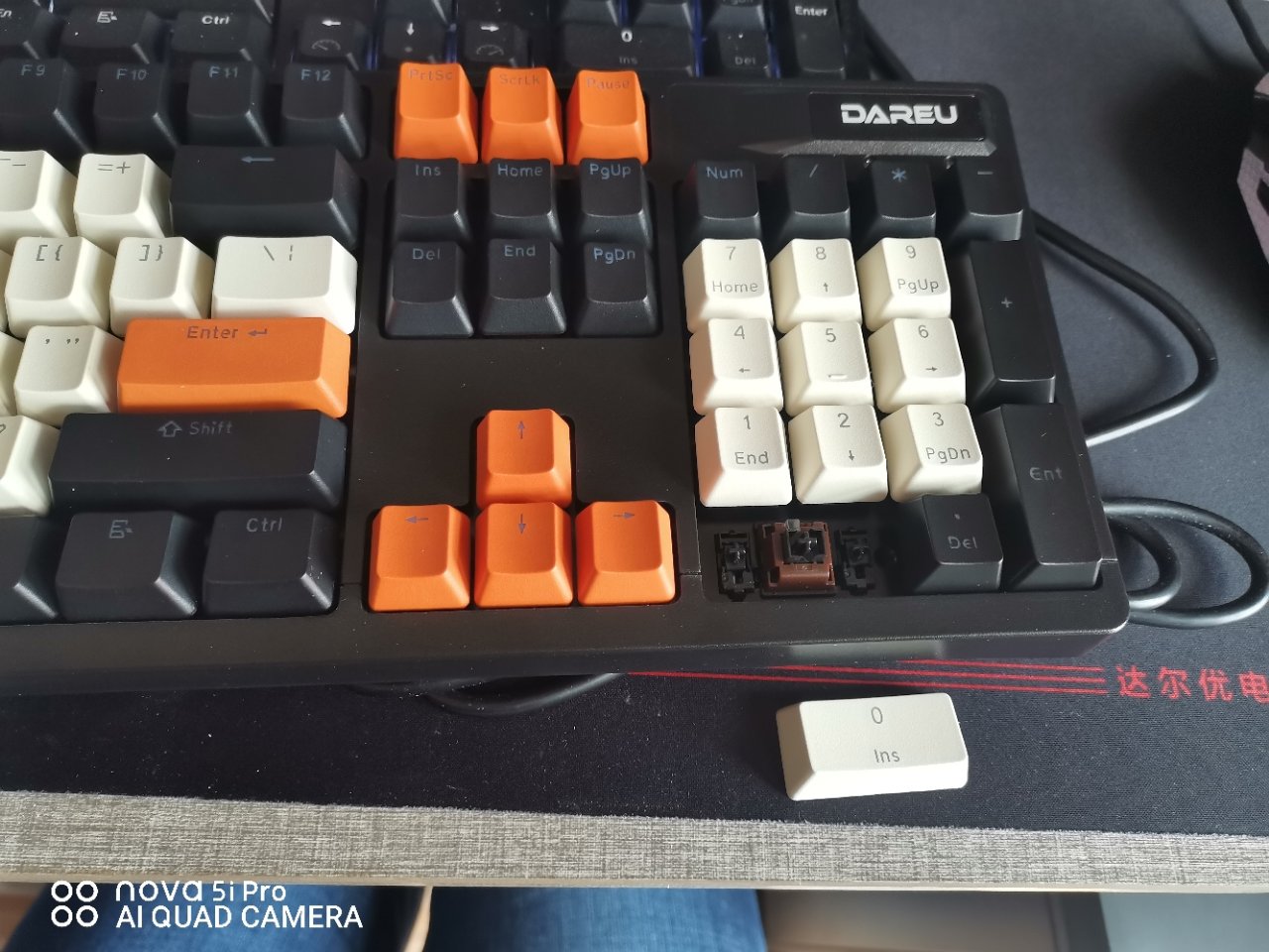 达尔优牧马人机械键盘 ek826茶轴 台式笔记本电脑有线游戏电竞办公