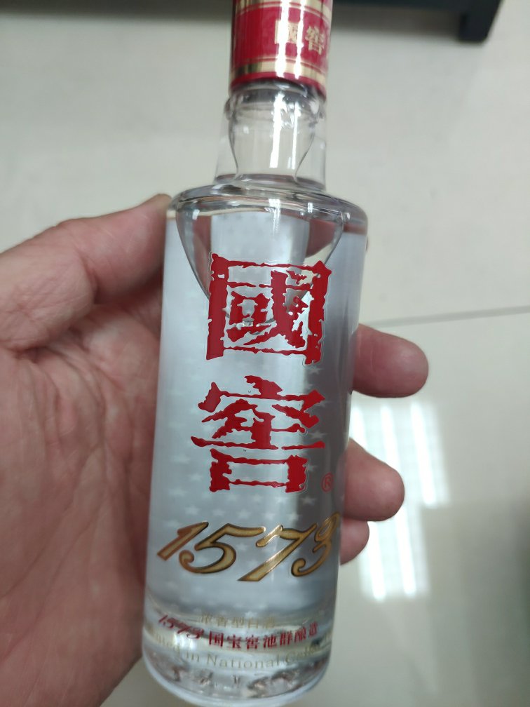 [2019年生产]52度泸州老窖国窖小酒曾娜大师收藏版100ml浓香型 值得