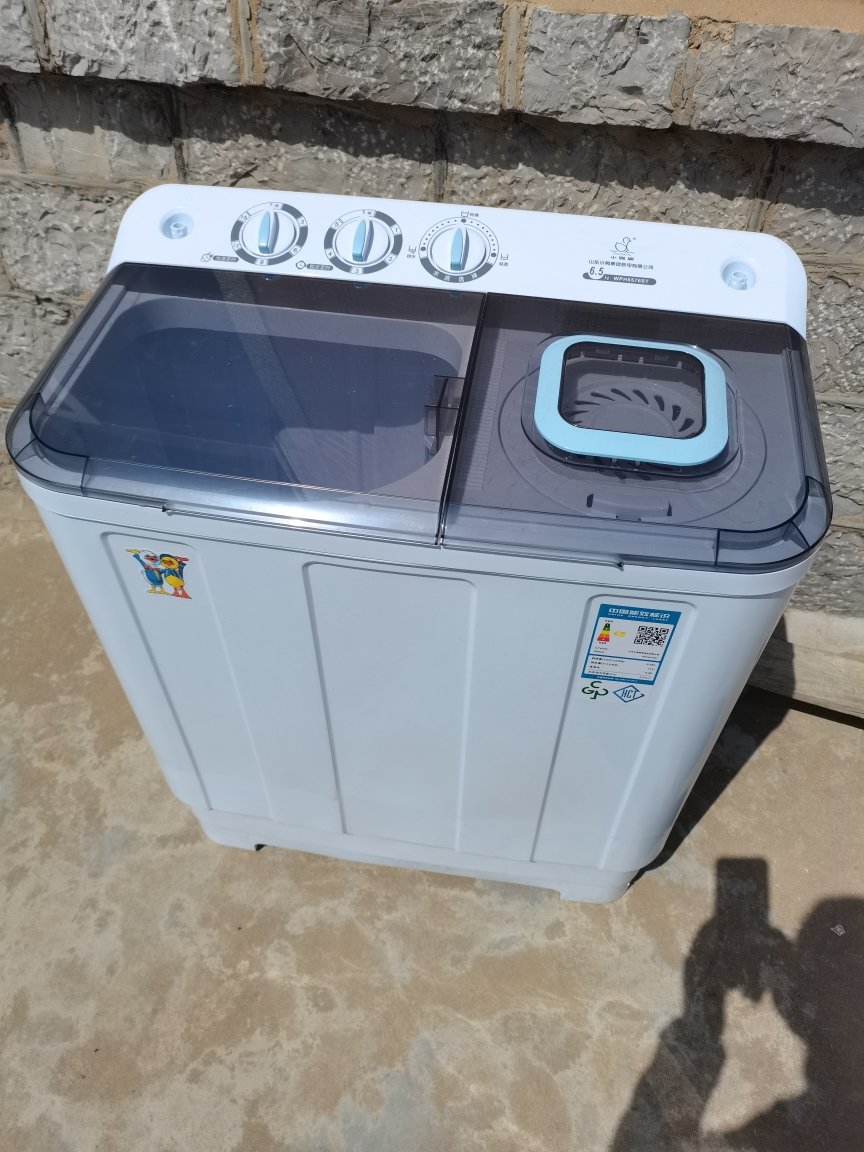 小鸭双桶洗衣机半自动双缸双筒家用大容量小型迷你老式带甩干洗脱两用